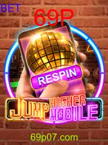 JumpHighermobile